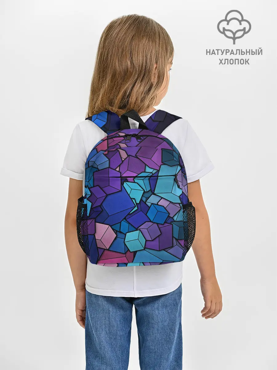Рюкзак детский / Vector-Shape