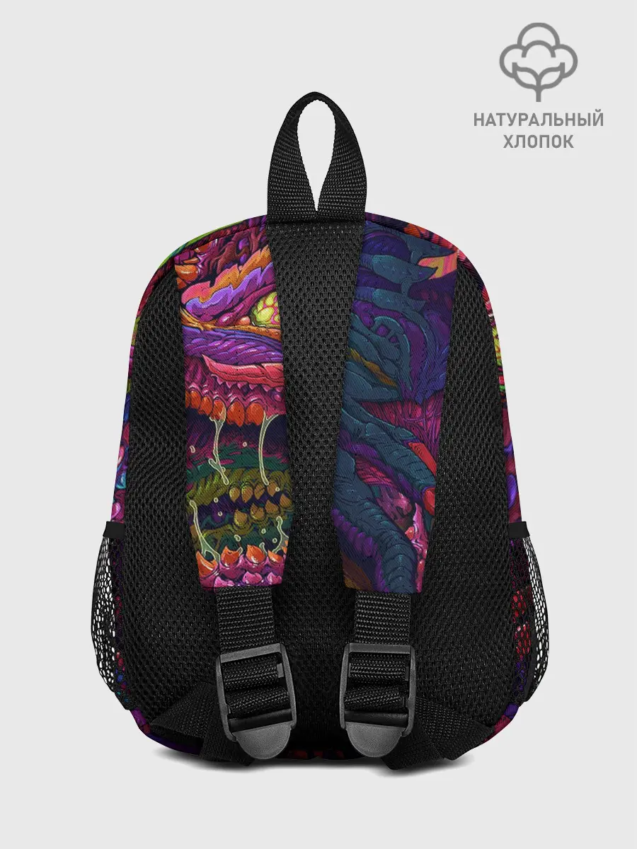 Рюкзак детский / CS GO | Hyper Beast