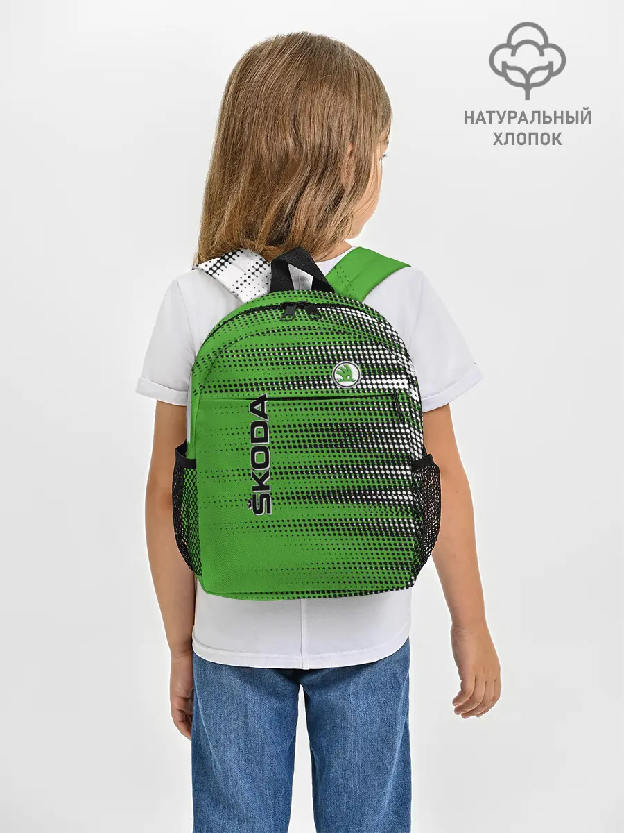 Рюкзак детский / SKODA