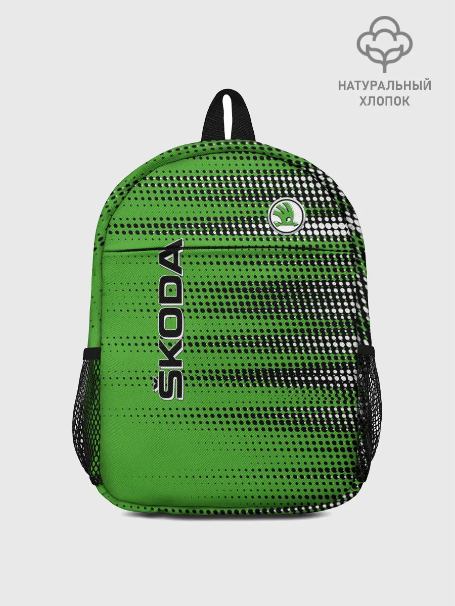 Рюкзак детский / SKODA