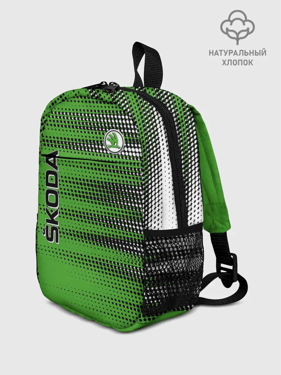Рюкзак детский / SKODA