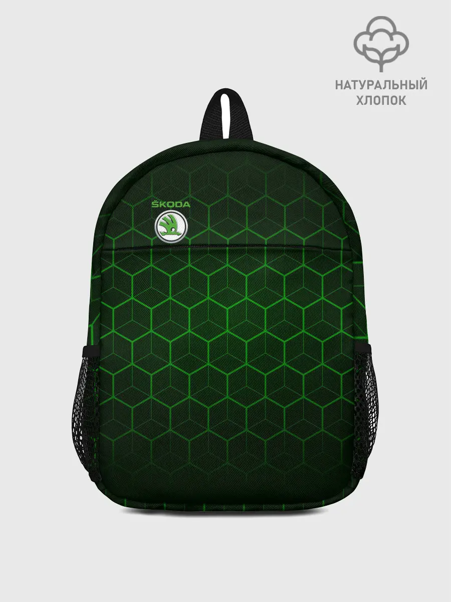 Рюкзак детский / SKODA