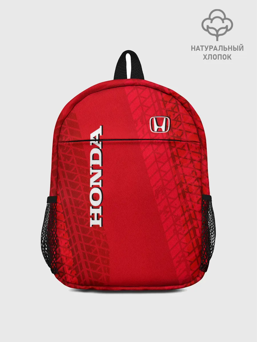 Рюкзак детский / Honda