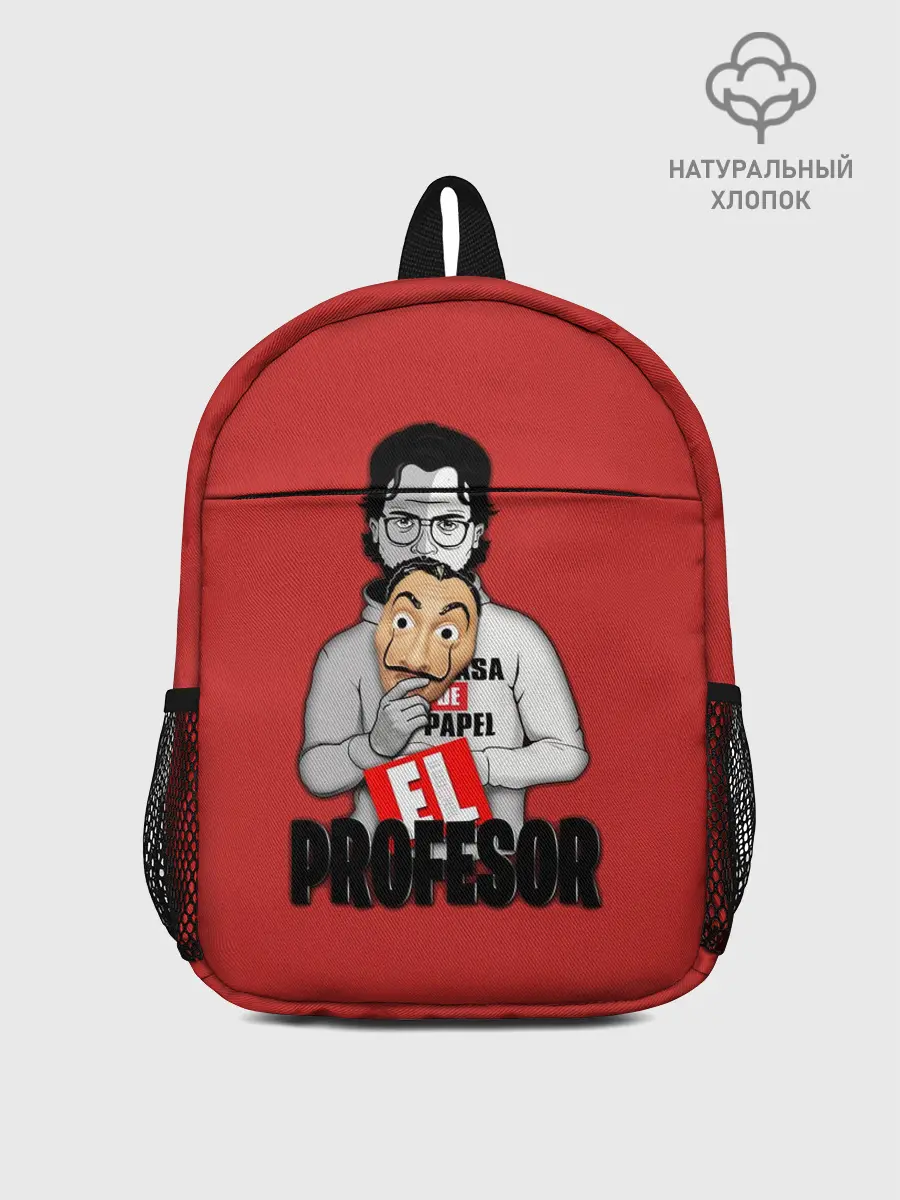 Рюкзак детский / La Casa de Papel