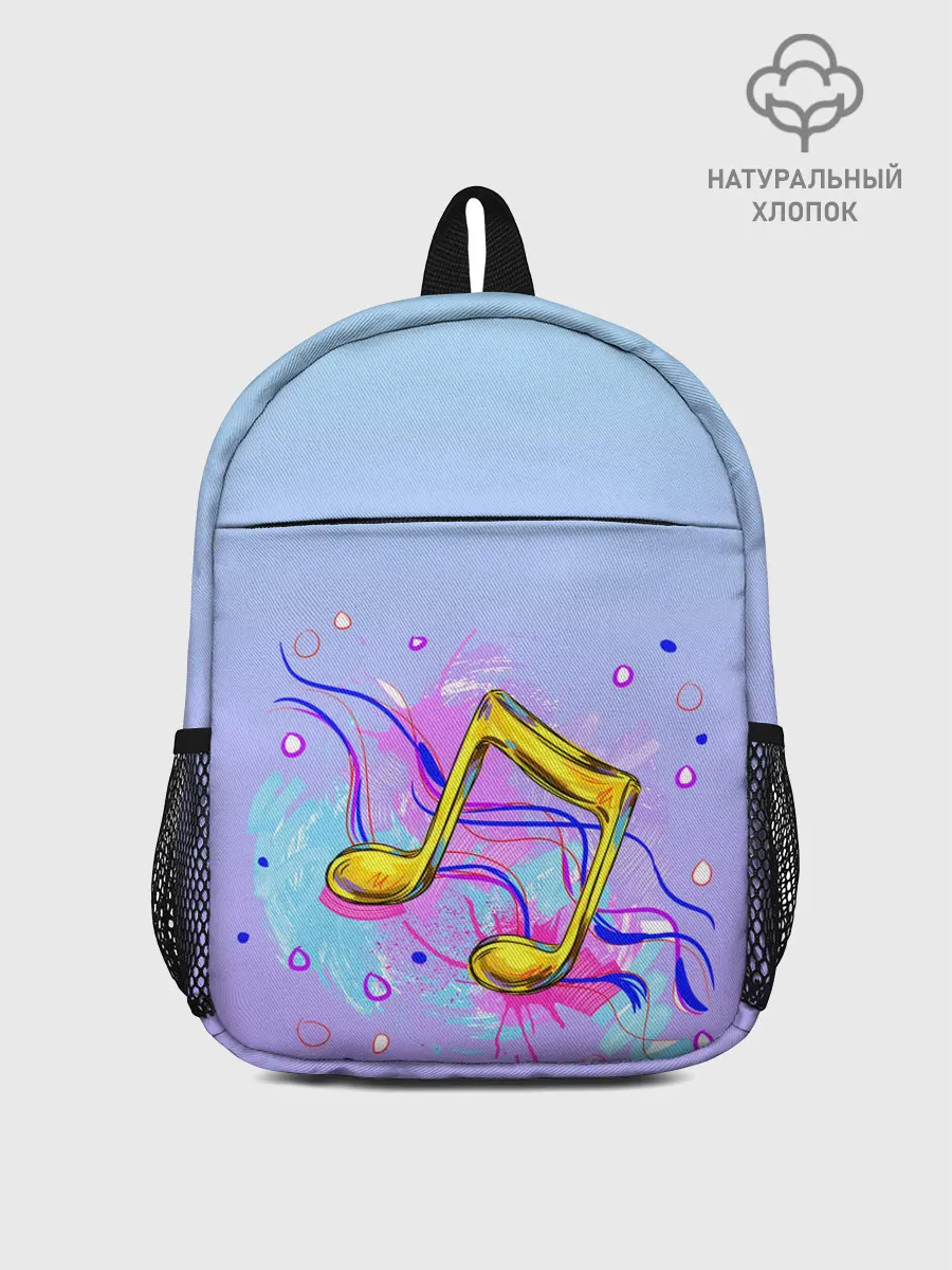 Рюкзак детский / ноты краски музыканту