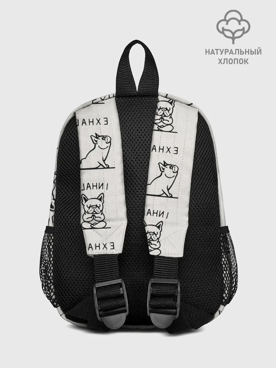 Рюкзак детский / INHALE