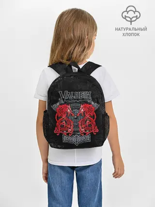 Рюкзак детский / Valheim