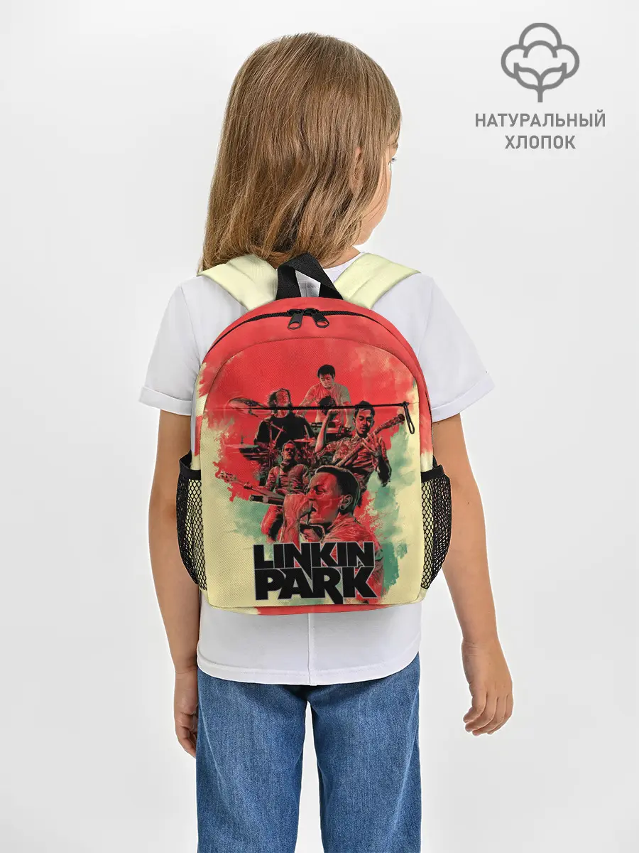 Рюкзак детский / LINKIN PARK