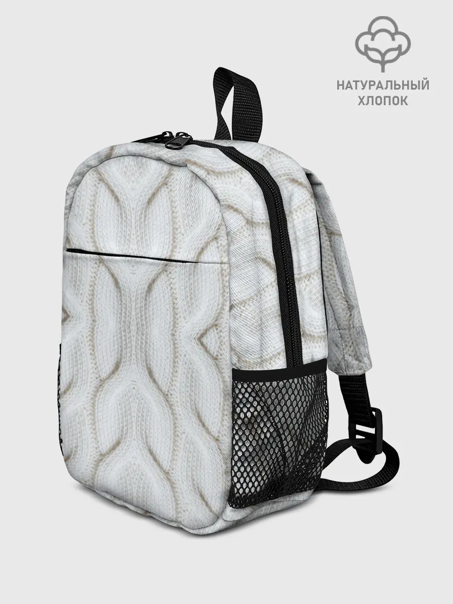 Рюкзак детский / Вязанка