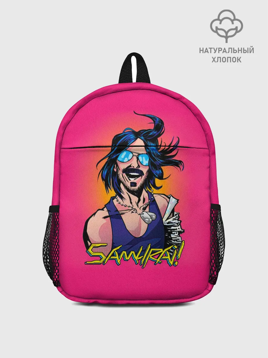 Рюкзак детский / SAMURAI Cyberpunk 2077