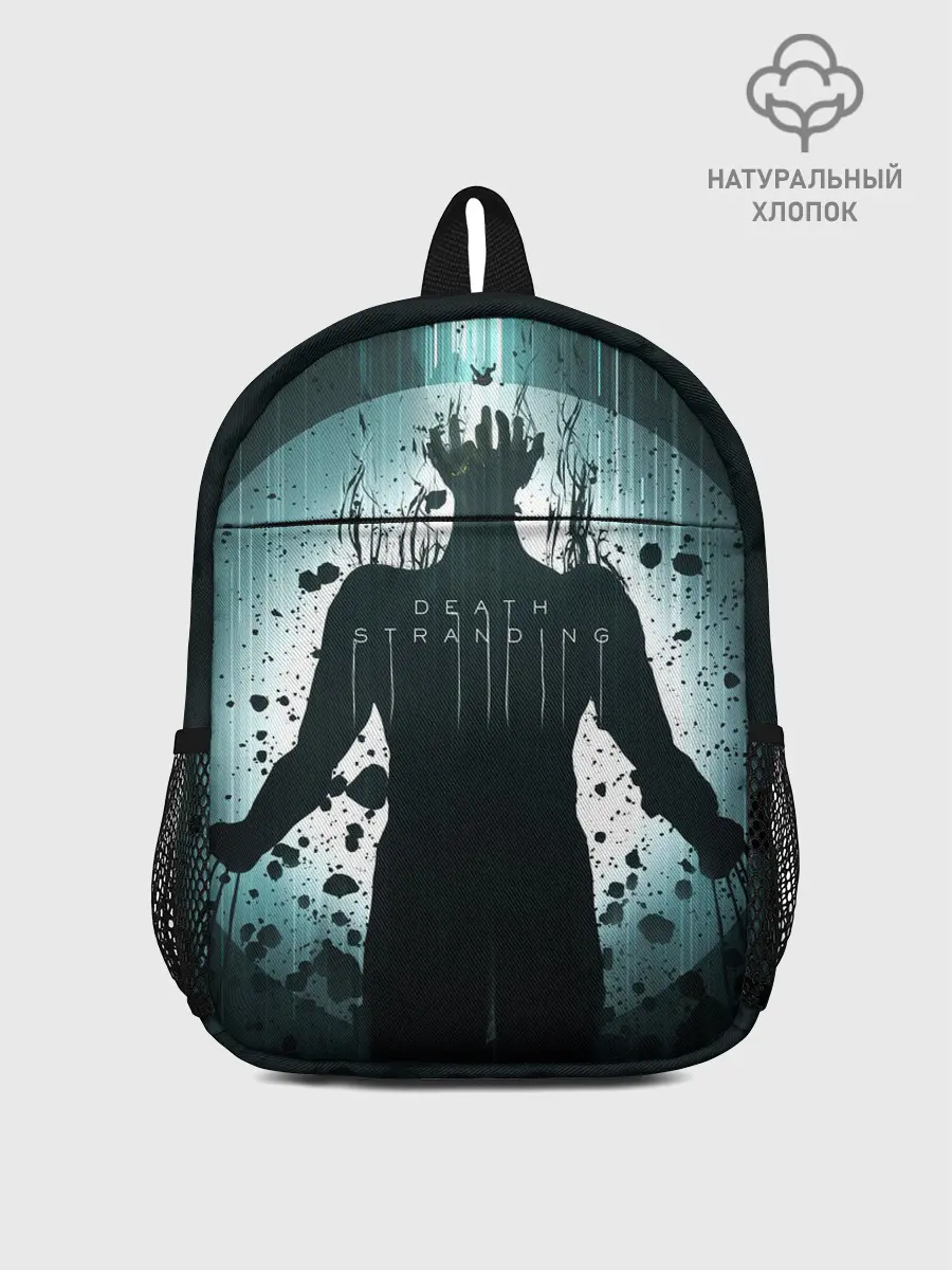 Рюкзак детский / Death Stranding