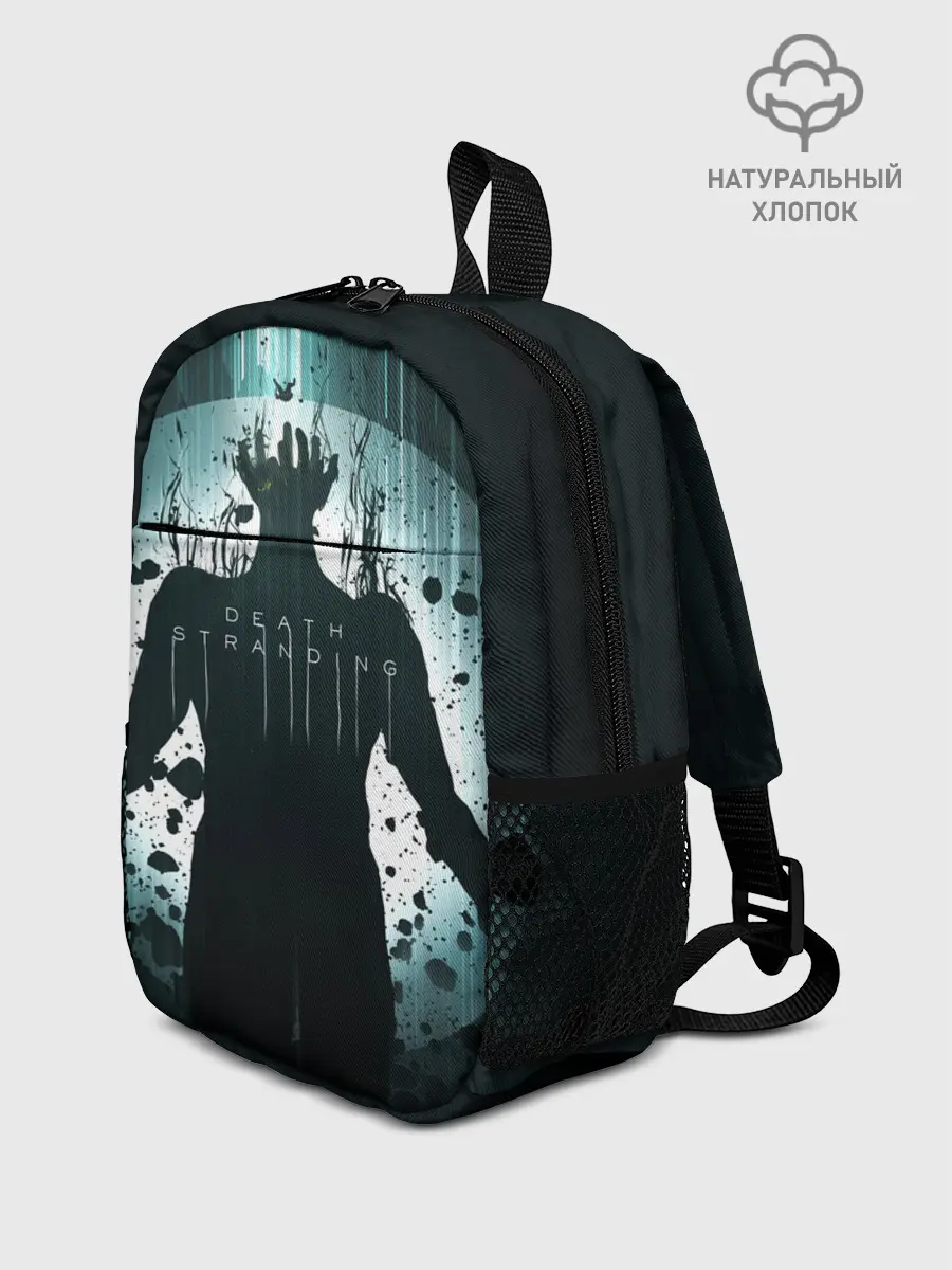 Рюкзак детский / Death Stranding
