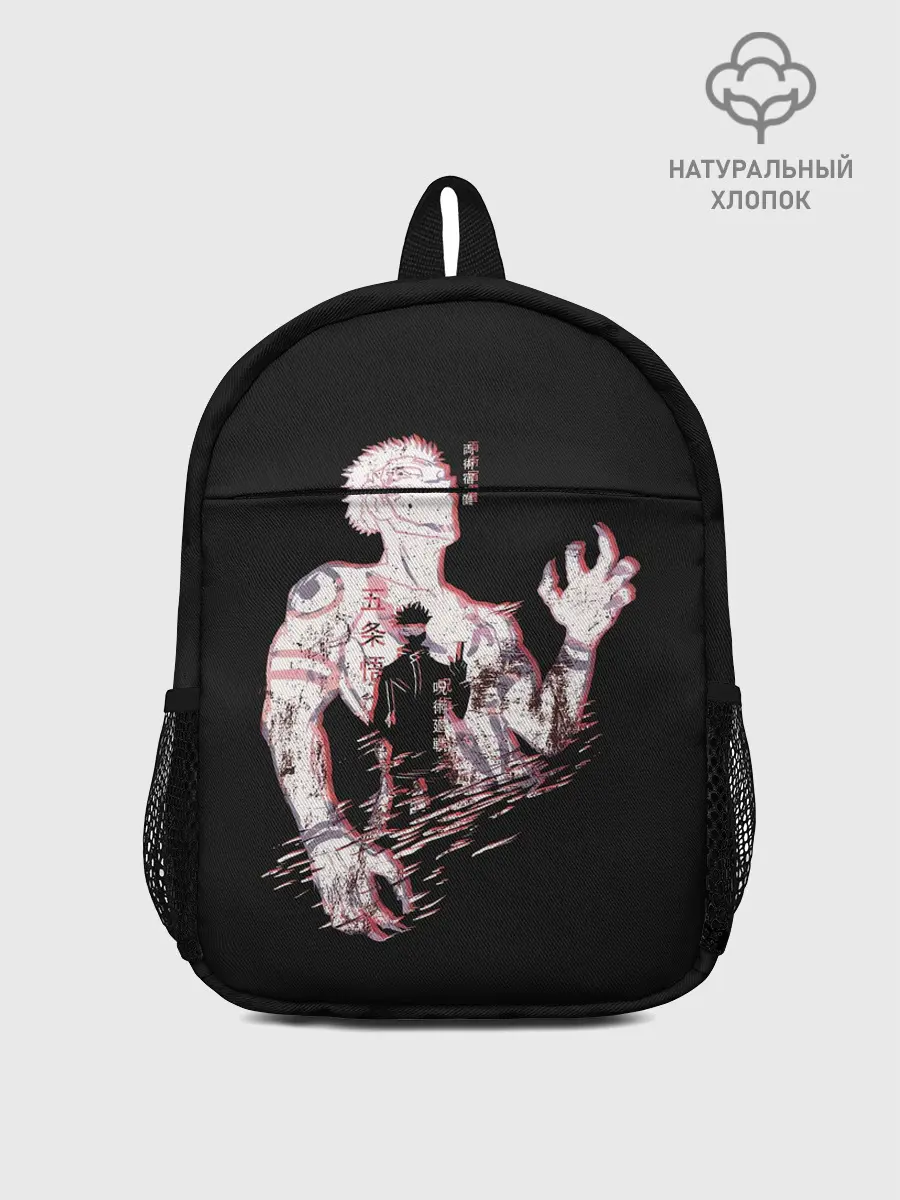 Рюкзак детский / JUJUTSU KAISEN страдает