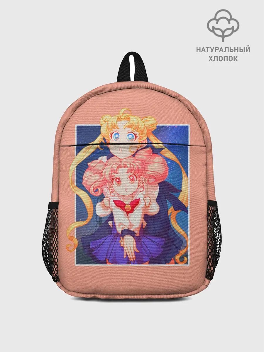 Рюкзак детский / Sailor Moon | Сейлор Мун