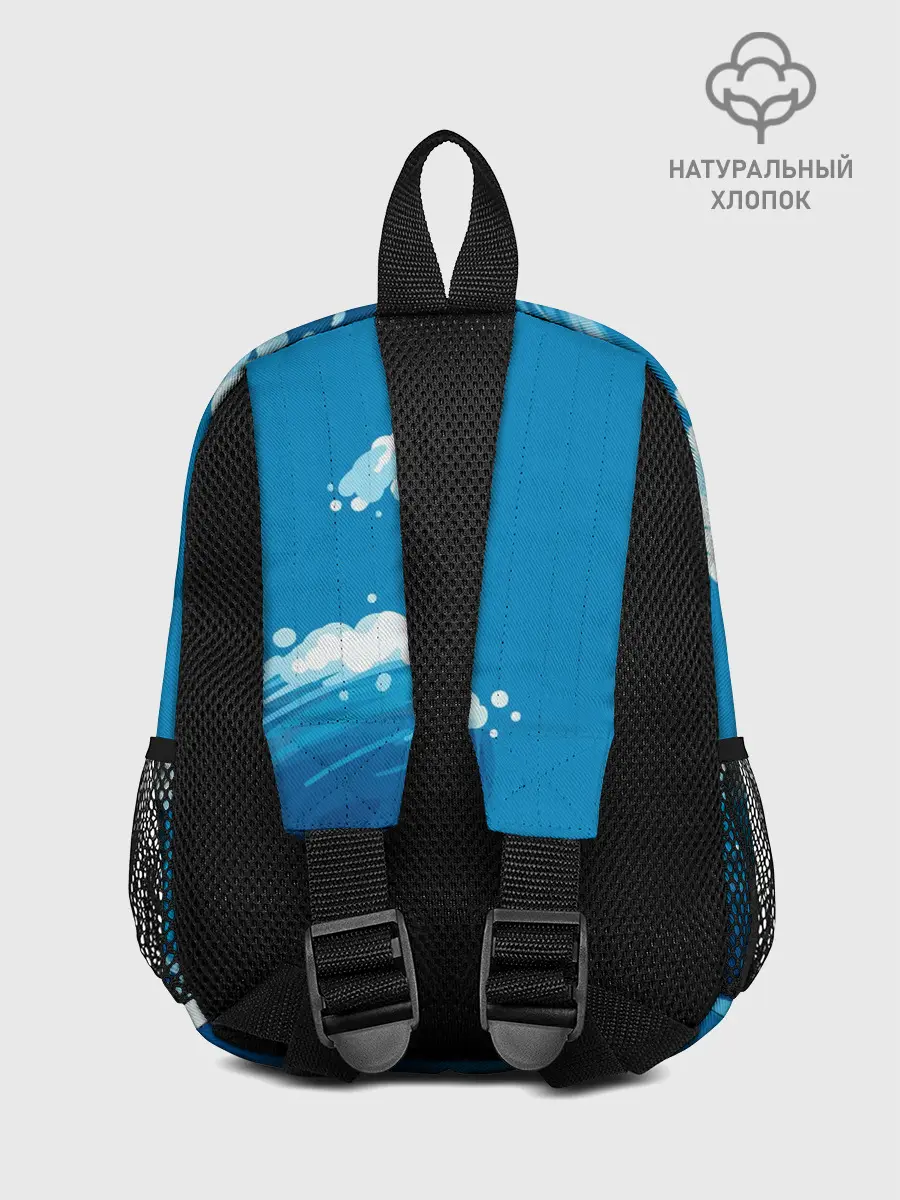 Рюкзак детский / Волны