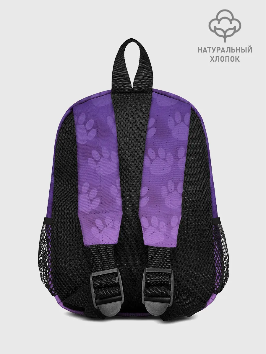 Рюкзак детский / Кошачьи Следы