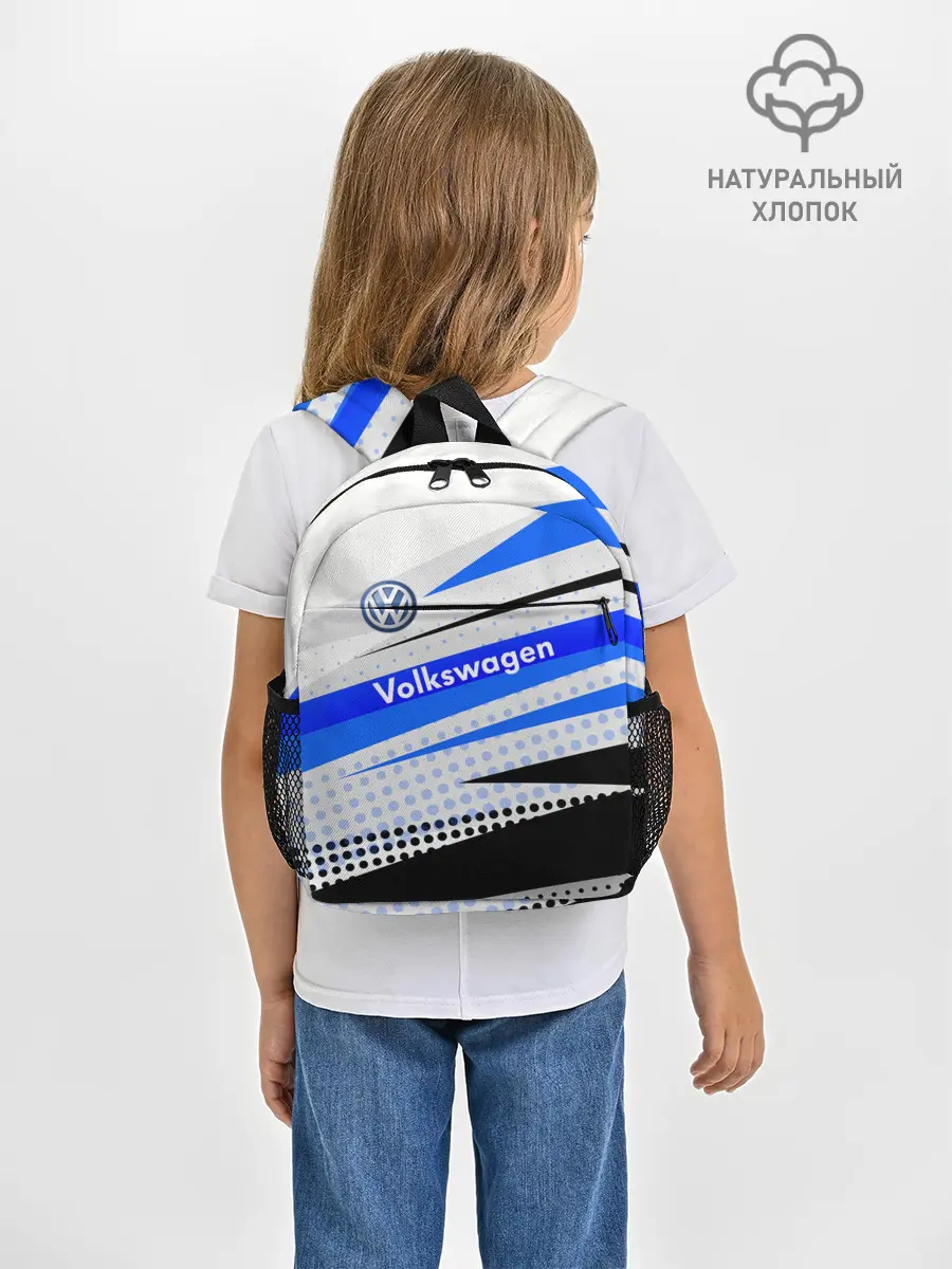 Рюкзак детский / Volkswagen
