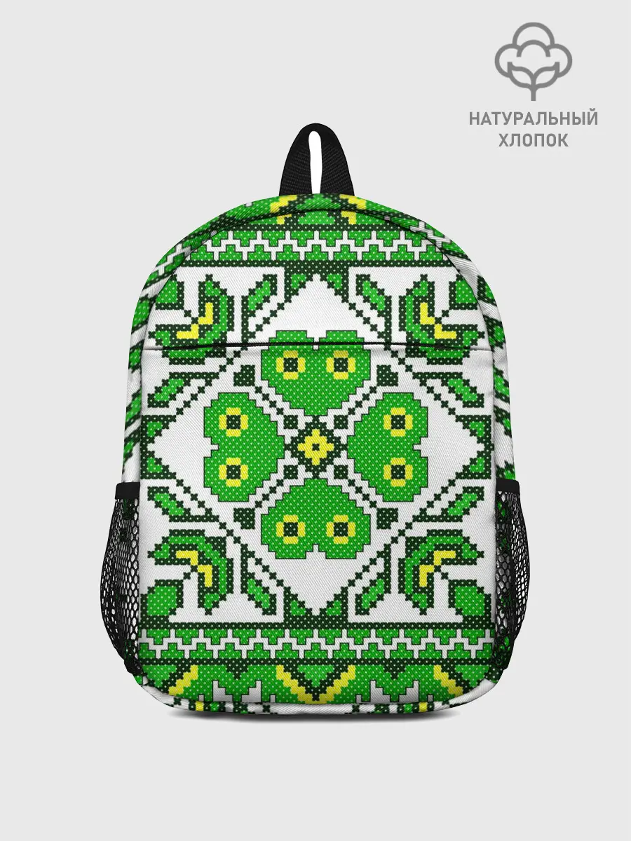 Рюкзак детский / Славянский Узор Зеленый