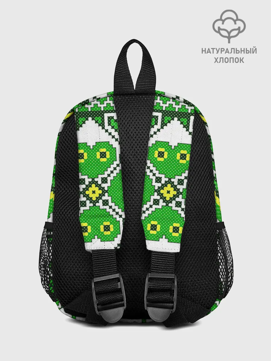 Рюкзак детский / Славянский Узор Зеленый
