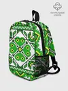 Рюкзак детский / Славянский Узор Зеленый