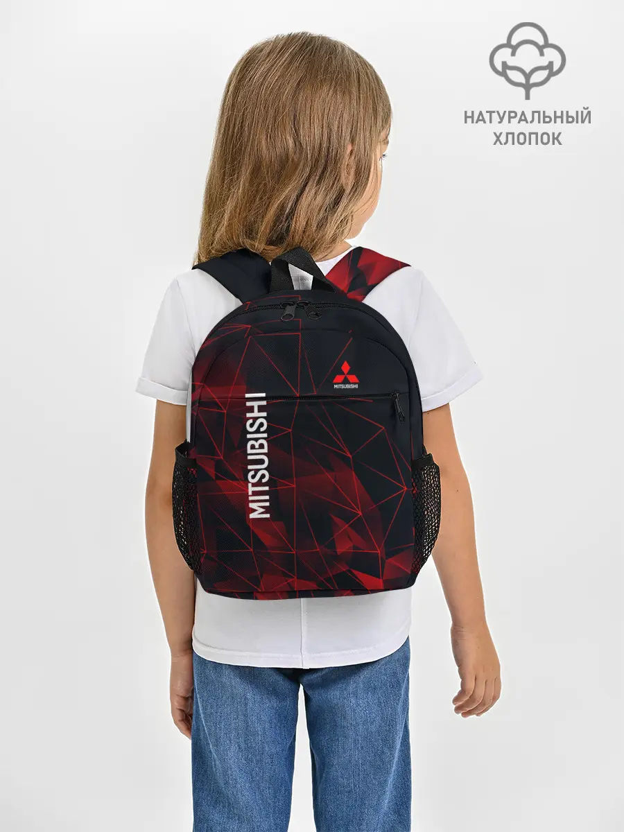 Рюкзак детский / Mitsubishi