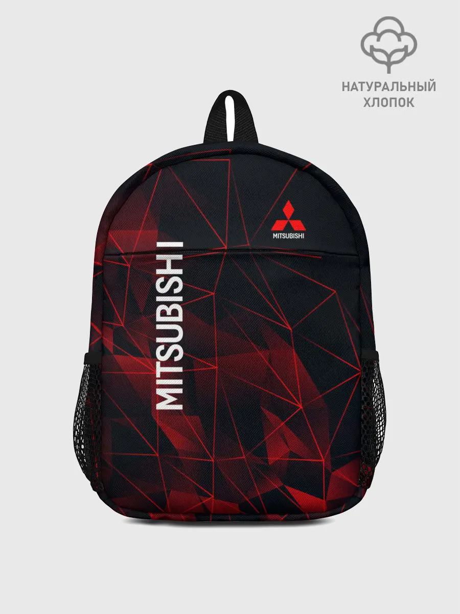 Рюкзак детский / Mitsubishi