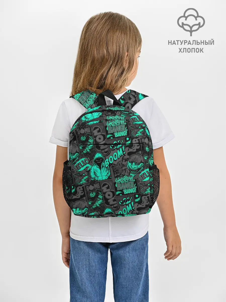 Рюкзак детский / Comics Style