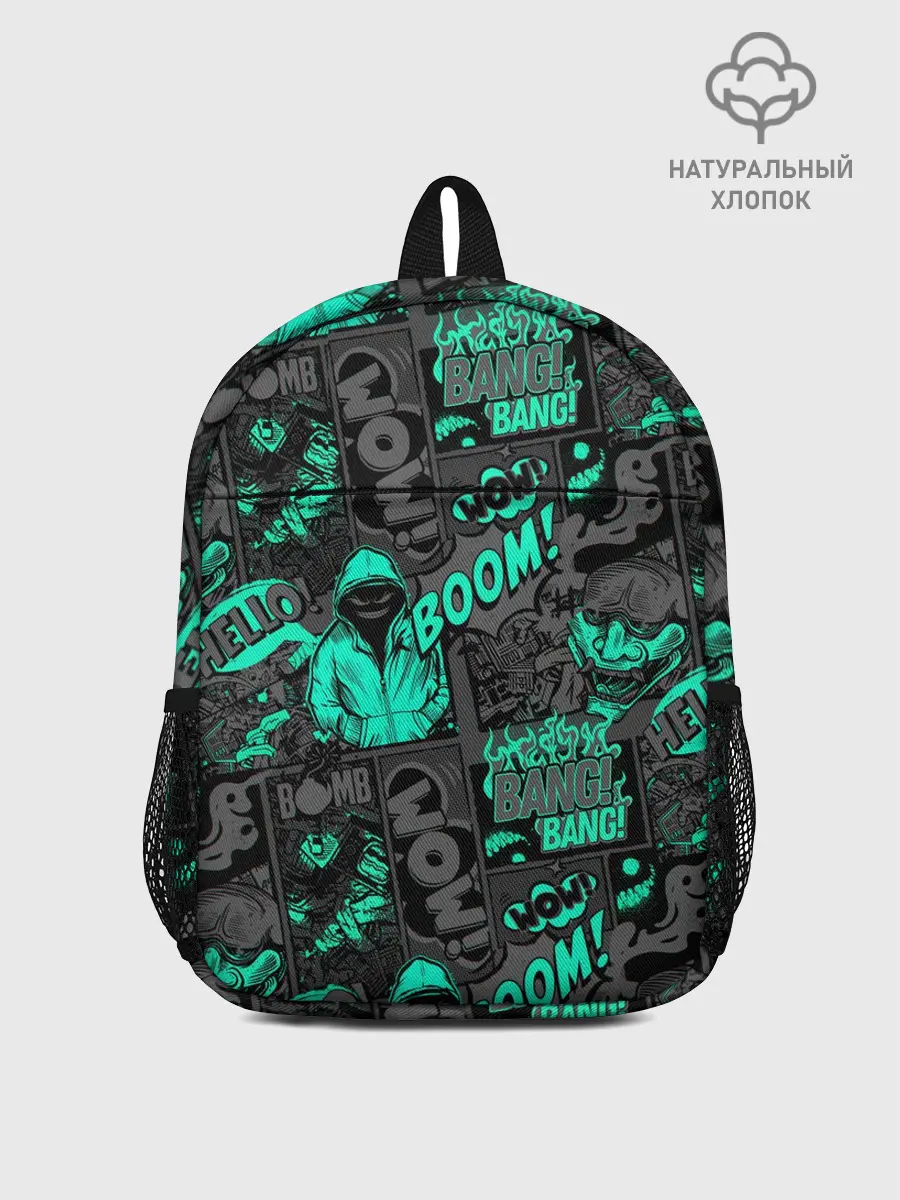 Рюкзак детский / Comics Style