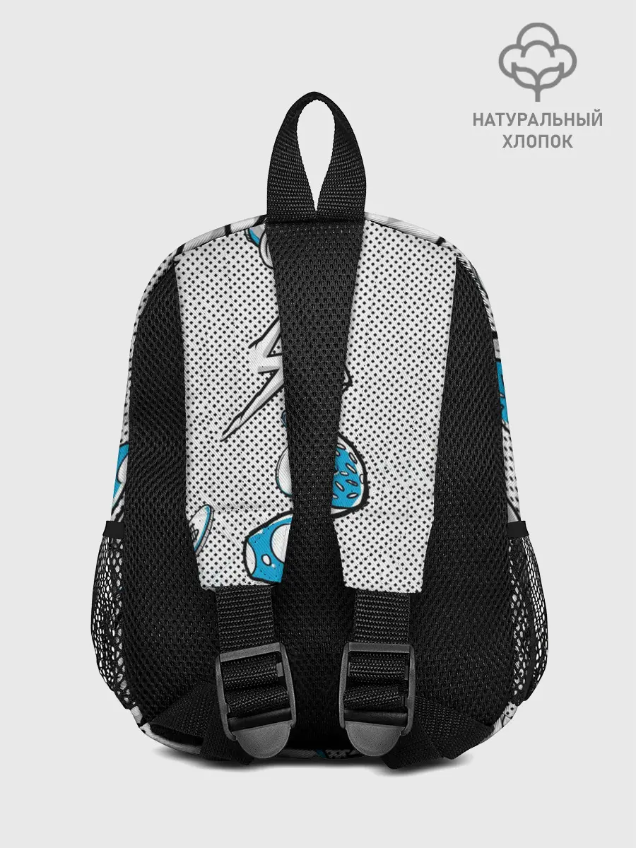 Рюкзак детский / Gamer Style