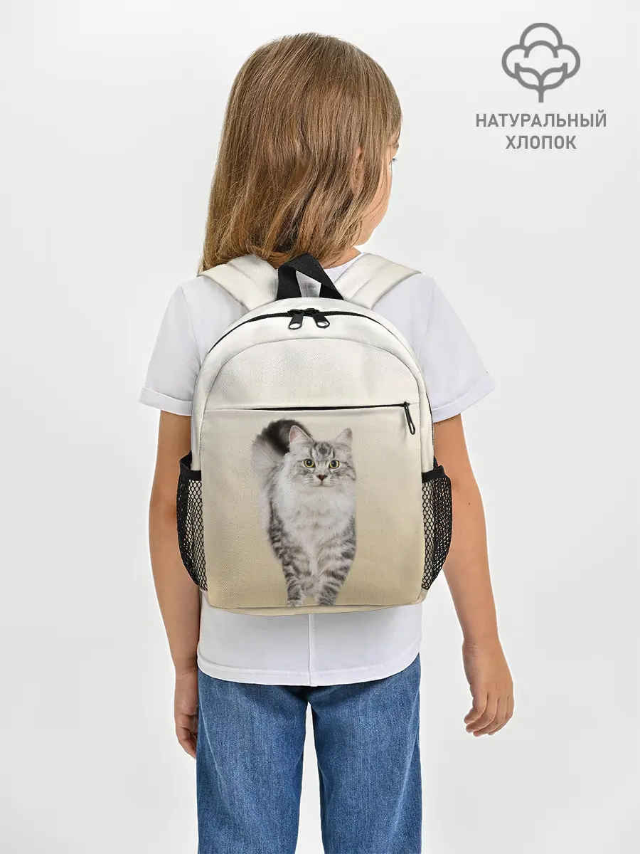 Рюкзак детский / Пушистый котик реалистичный