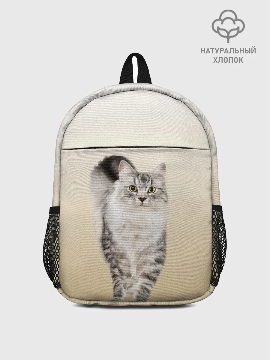 Рюкзак детский / Пушистый котик реалистичный