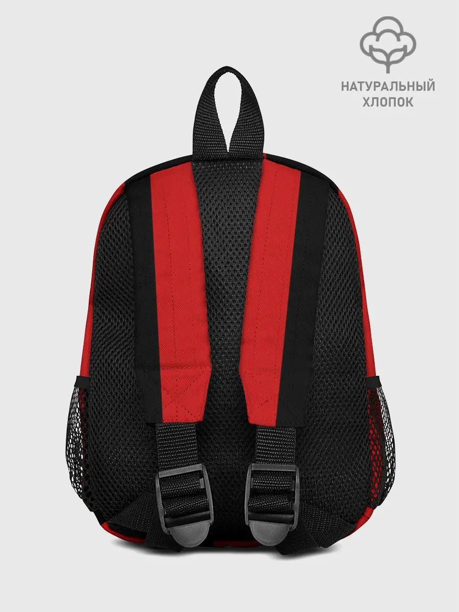 Рюкзак детский / Форма Милан Бекхэм