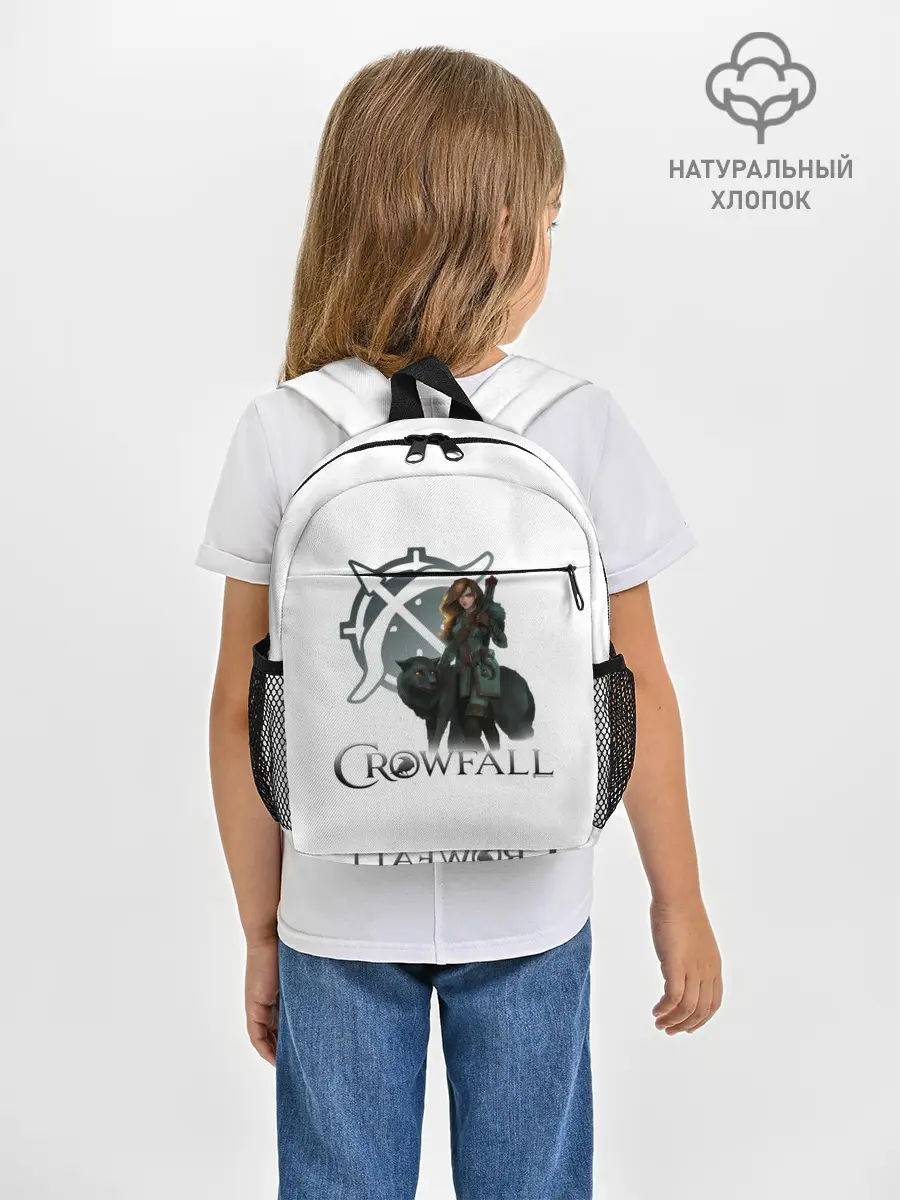 Рюкзак детский / Crowfall | Ranger