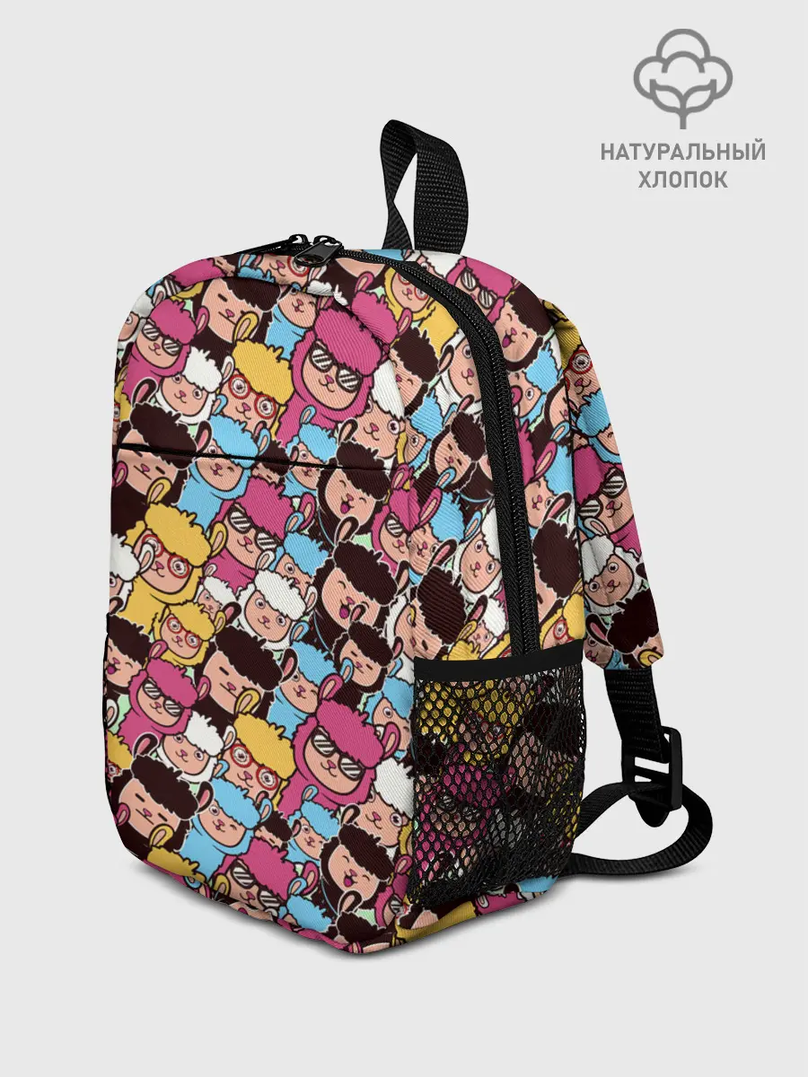 Рюкзак детский / Альпаки