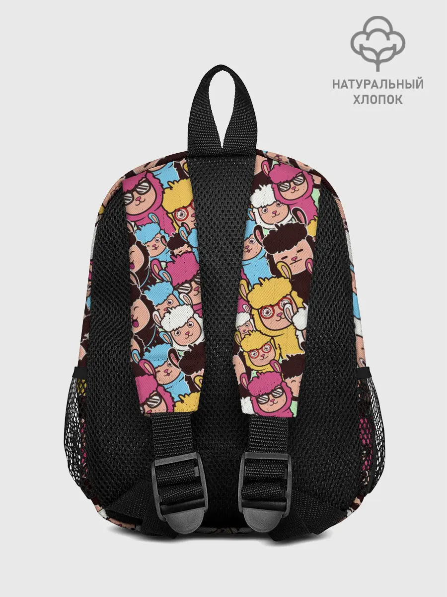 Рюкзак детский / Альпаки