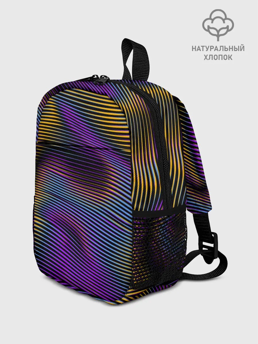 Рюкзак детский / Современная абстракция