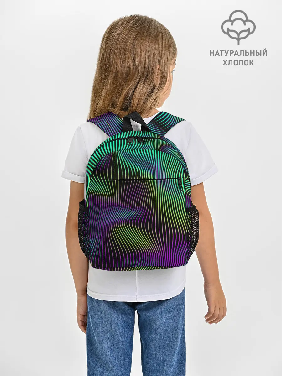 Рюкзак детский / Современная абстракция