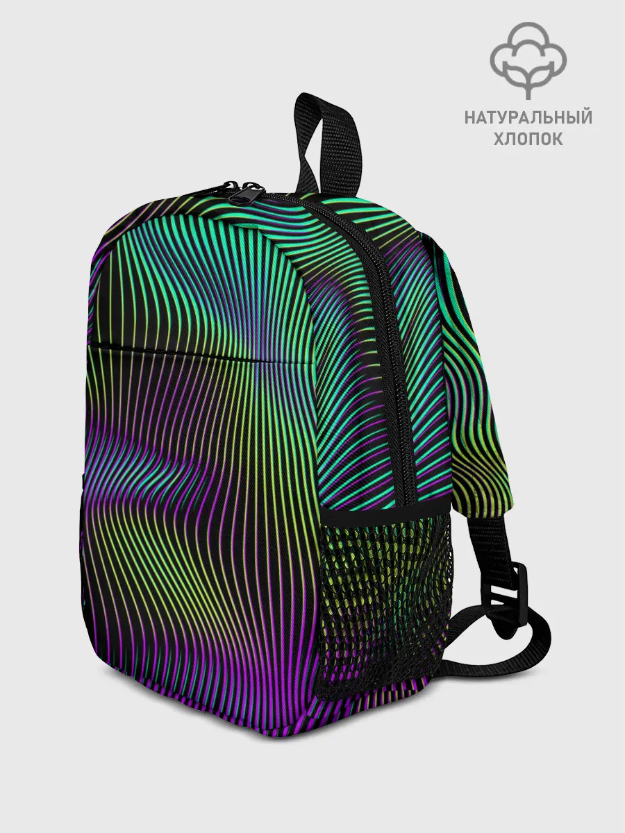 Рюкзак детский / Современная абстракция