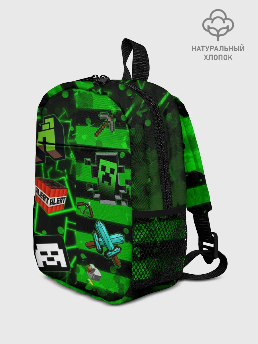 Рюкзак детский / Minecraft / Майнкрафт