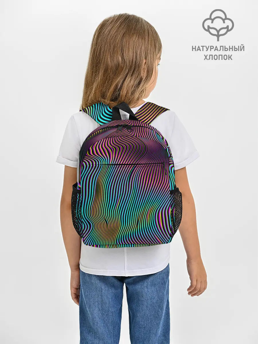 Рюкзак детский / Современная абстракция