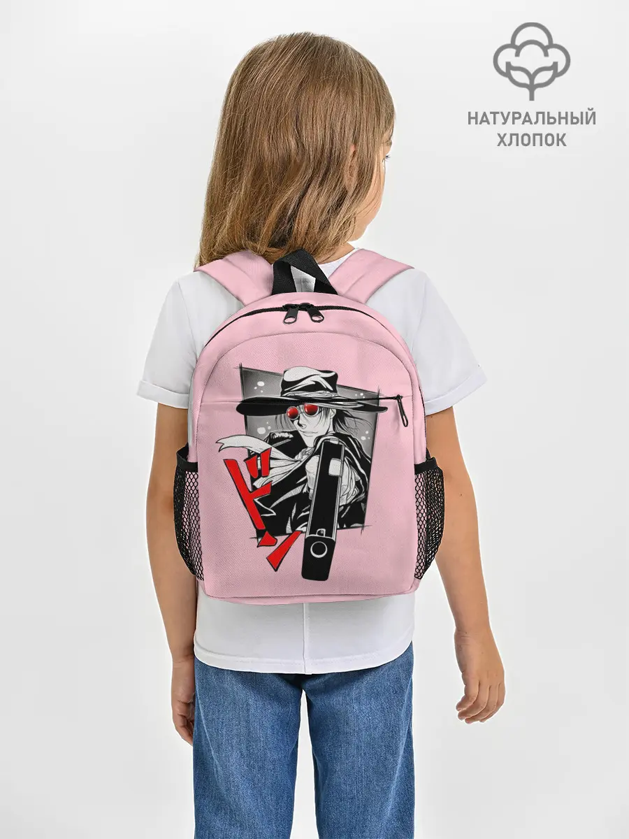 Рюкзак детский / Алукард на розовом фоне