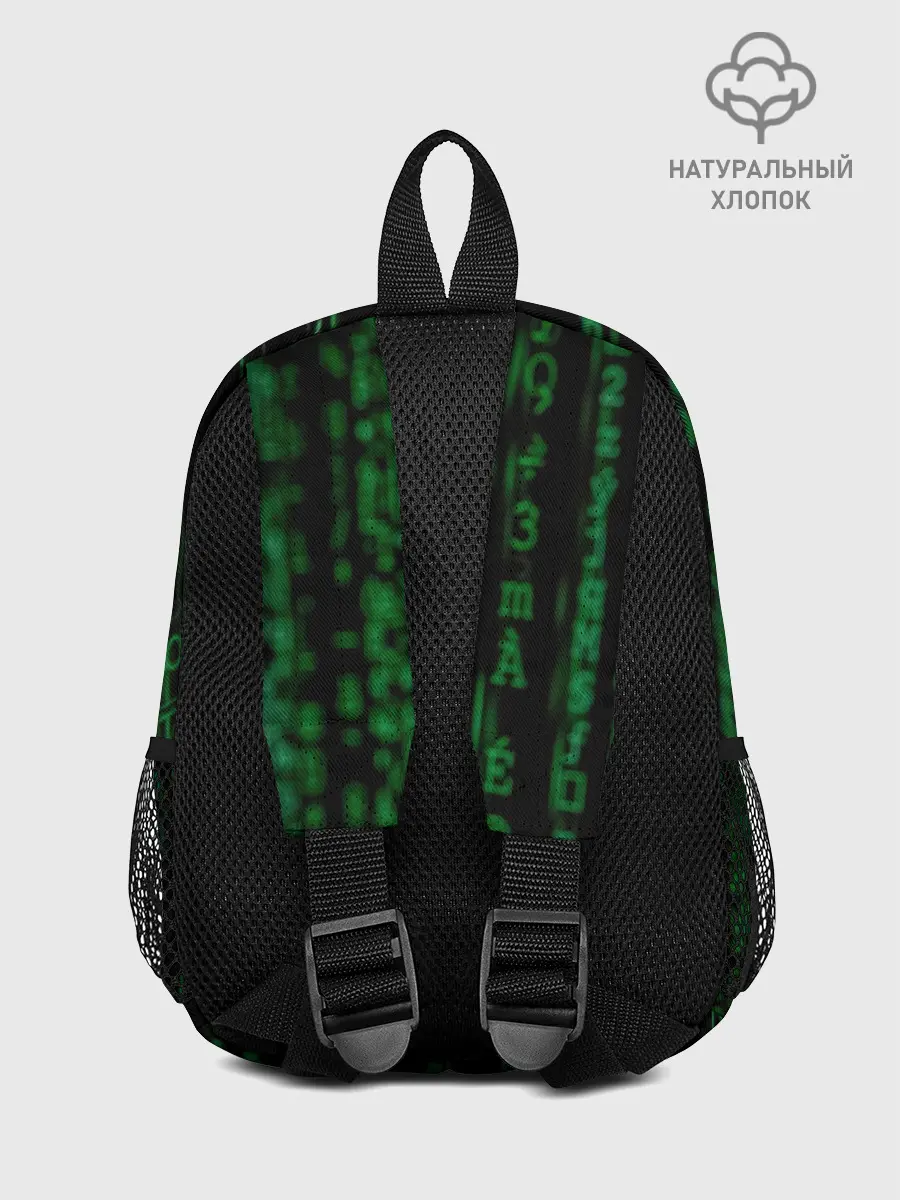 Рюкзак детский / Матрица букв и чисел