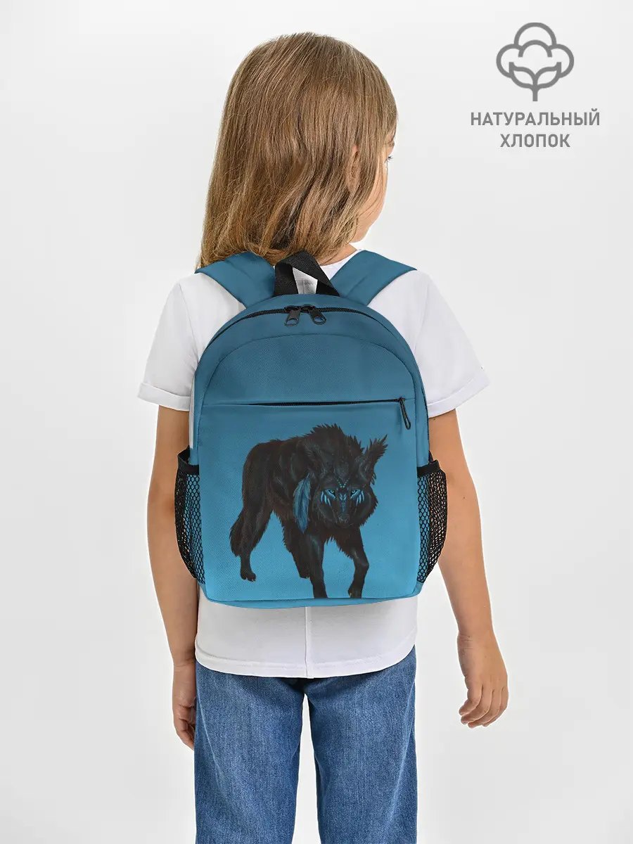 Рюкзак детский / черный дух волка