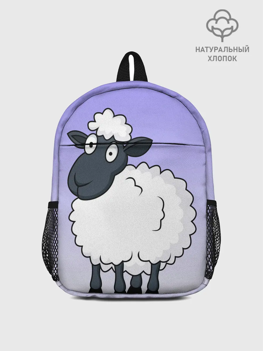 Рюкзак детский / Нарисованный милый барашек