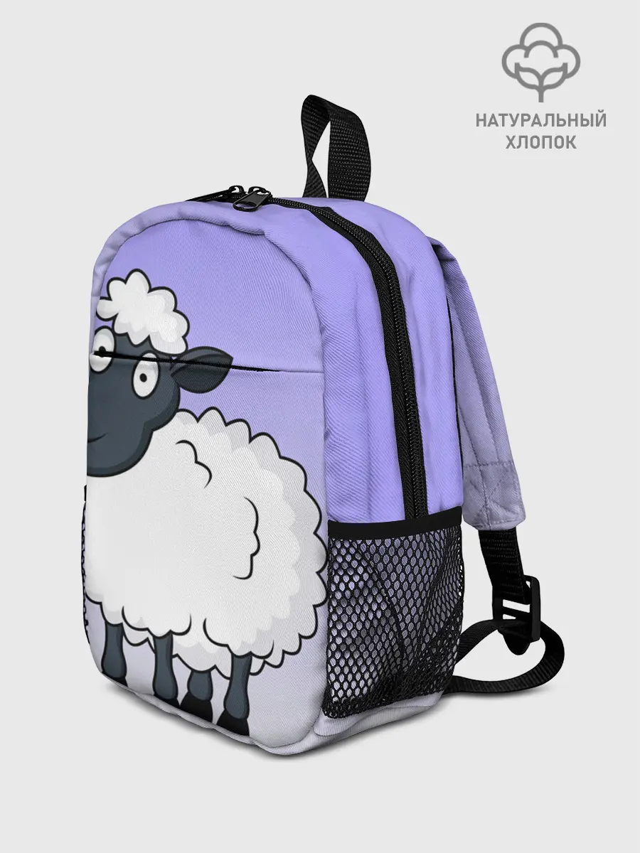 Рюкзак детский / Нарисованный милый барашек