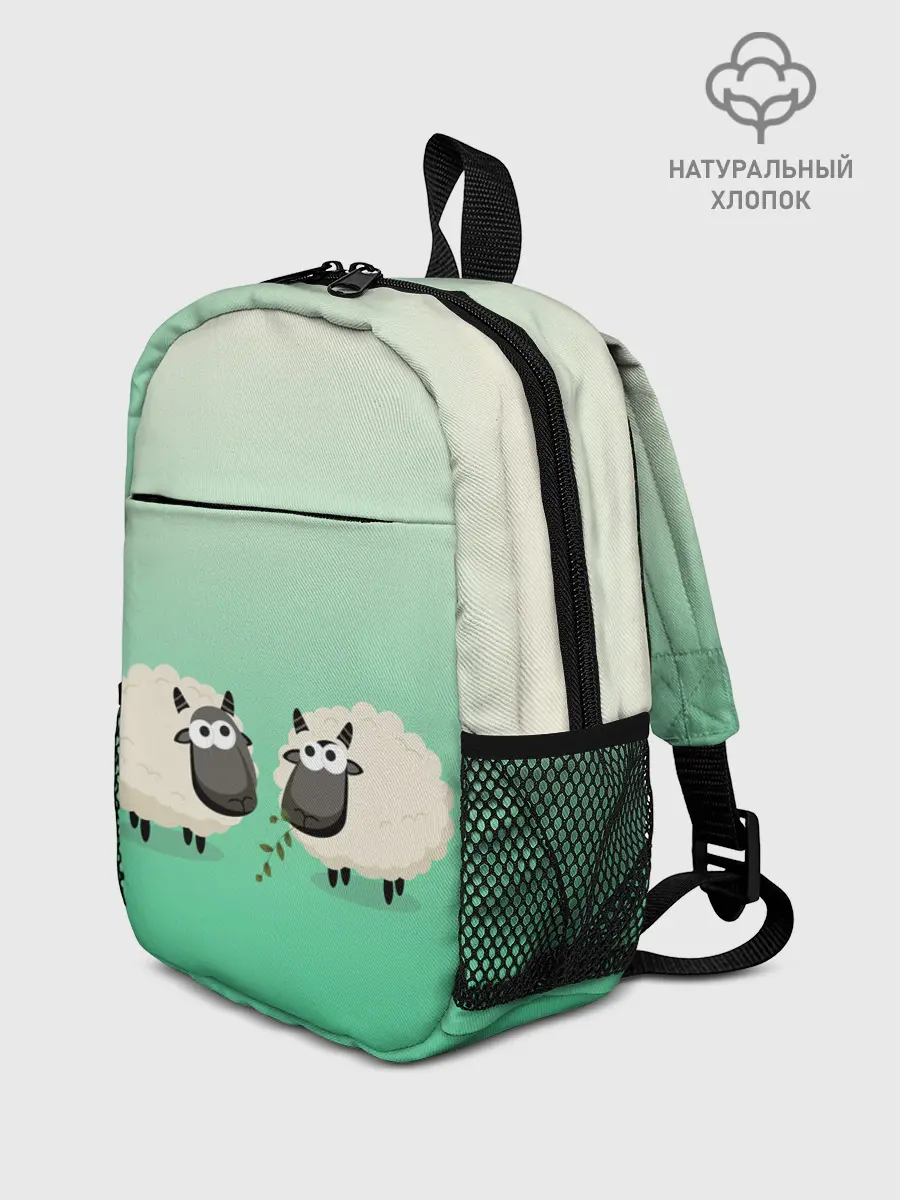 Рюкзак детский / две овечки пасутся на лугу