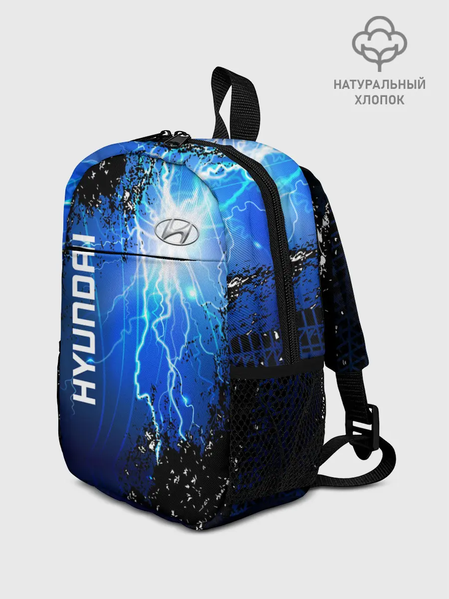 Рюкзак детский / Hyundai