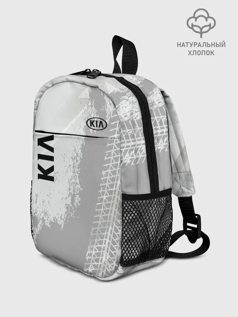 Рюкзак детский / Kia
