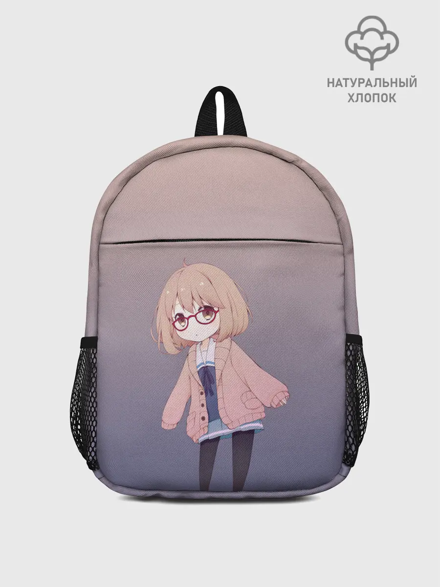 Рюкзак детский / неуклюжая практикантка