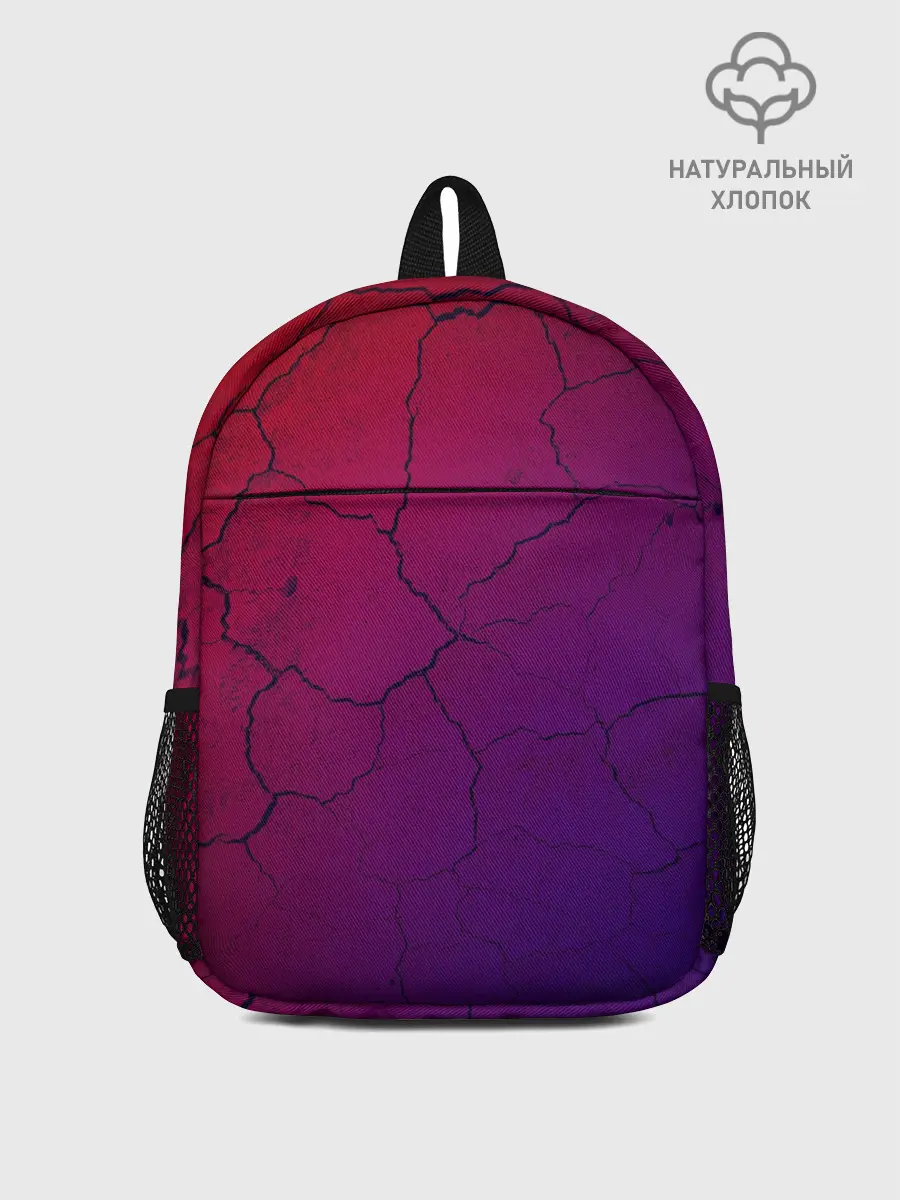 Рюкзак детский / Трещины